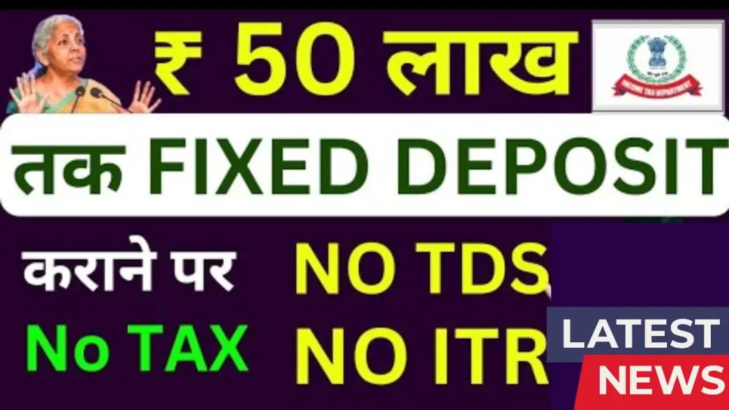 5 Year FD Scheme 2025