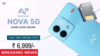 AI+ Nova 5G 2025